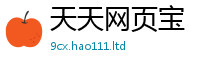 777888管家婆精准四肖含2025年免费资料大全最新版本
